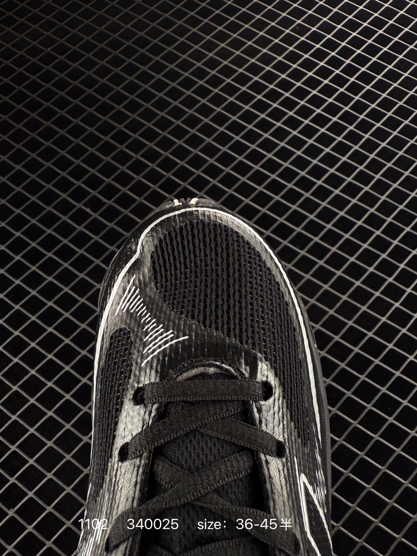 New Balance 2000 NB2000